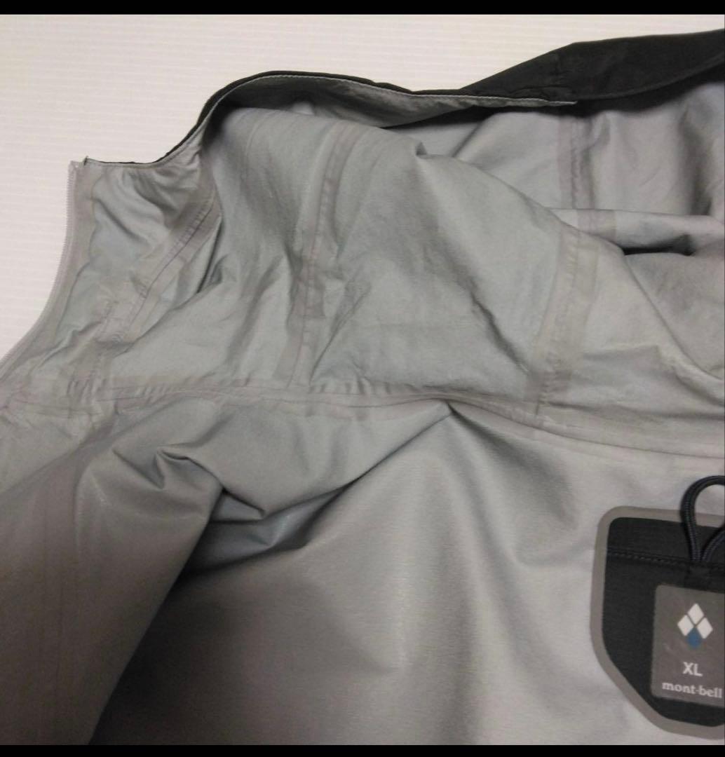 モンベル ピークシェル ジャケット XL