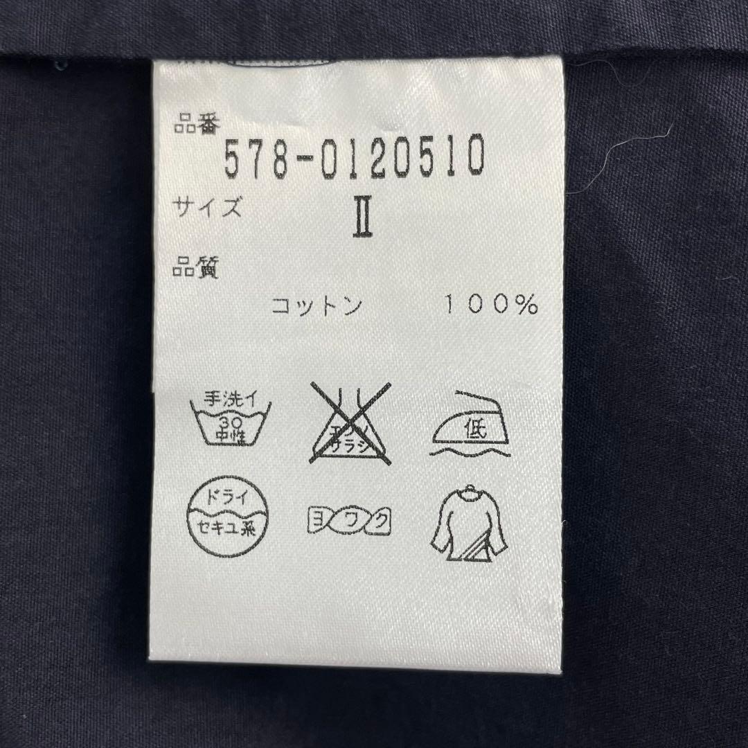 マーガレットハウエル　ジャケットYARN DYE SHIRTING JACKET