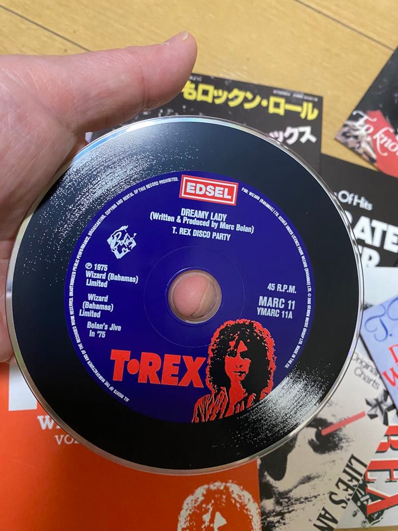 激レア マーク・ボラン T-Rex シングル box 11枚 セット 未再生