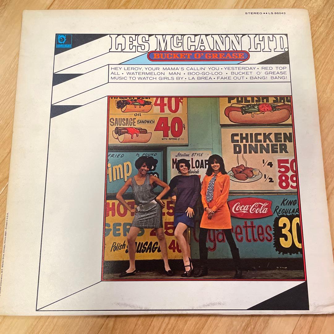 BUCKET O'GREASE レス・マッキャン LES McCANN LTD.
