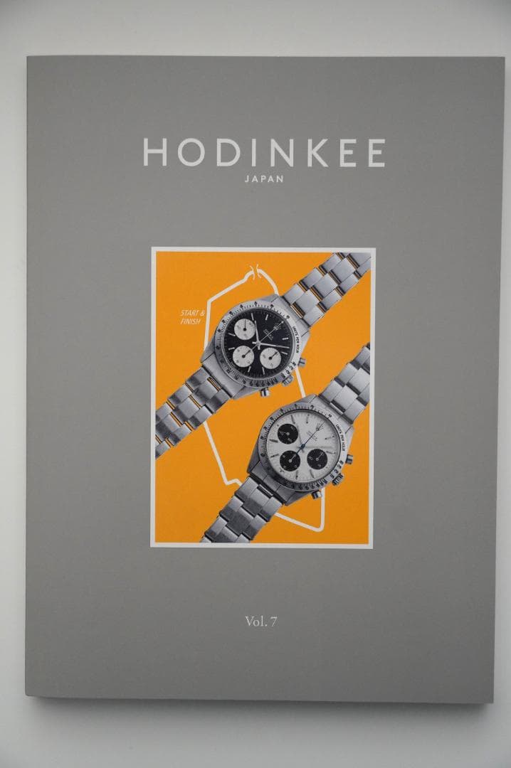 HODINKEE Japan Vol. 1〜8＆10 + 付録エディションセット