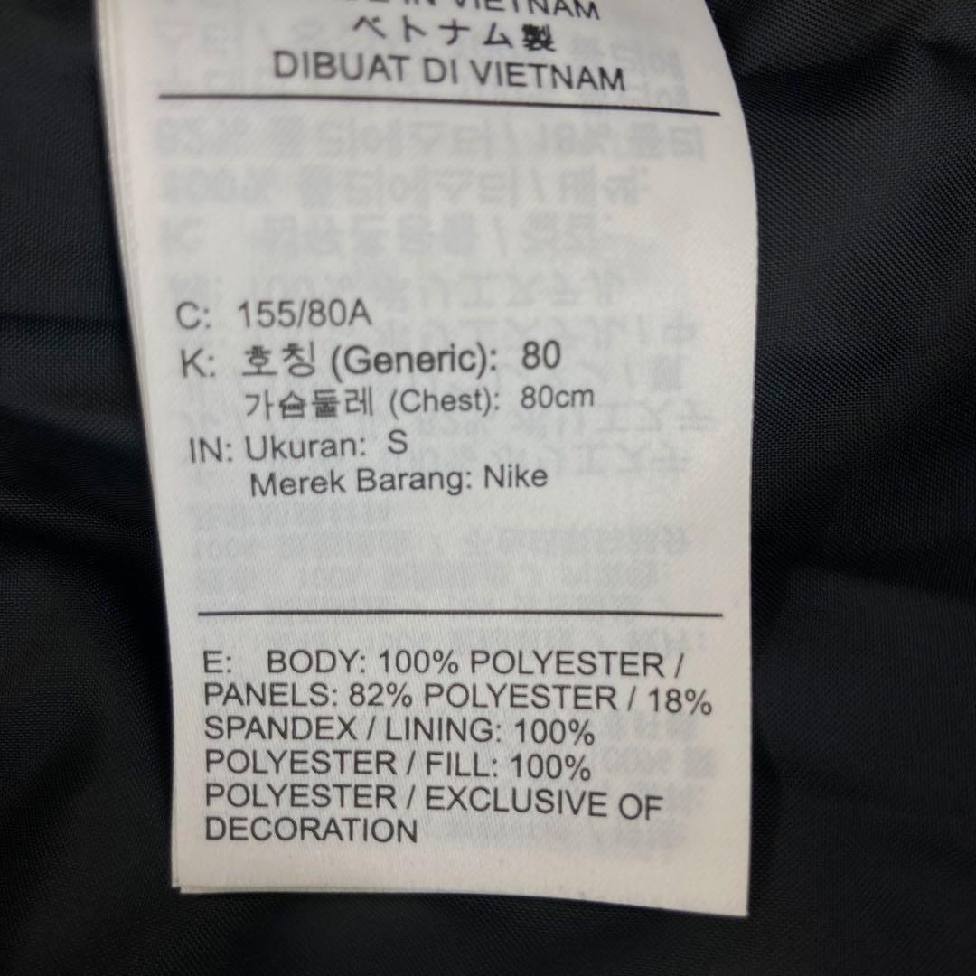 NIKE ナイキ スウィフト ランニングジャケット THERMA=FIT S 黒