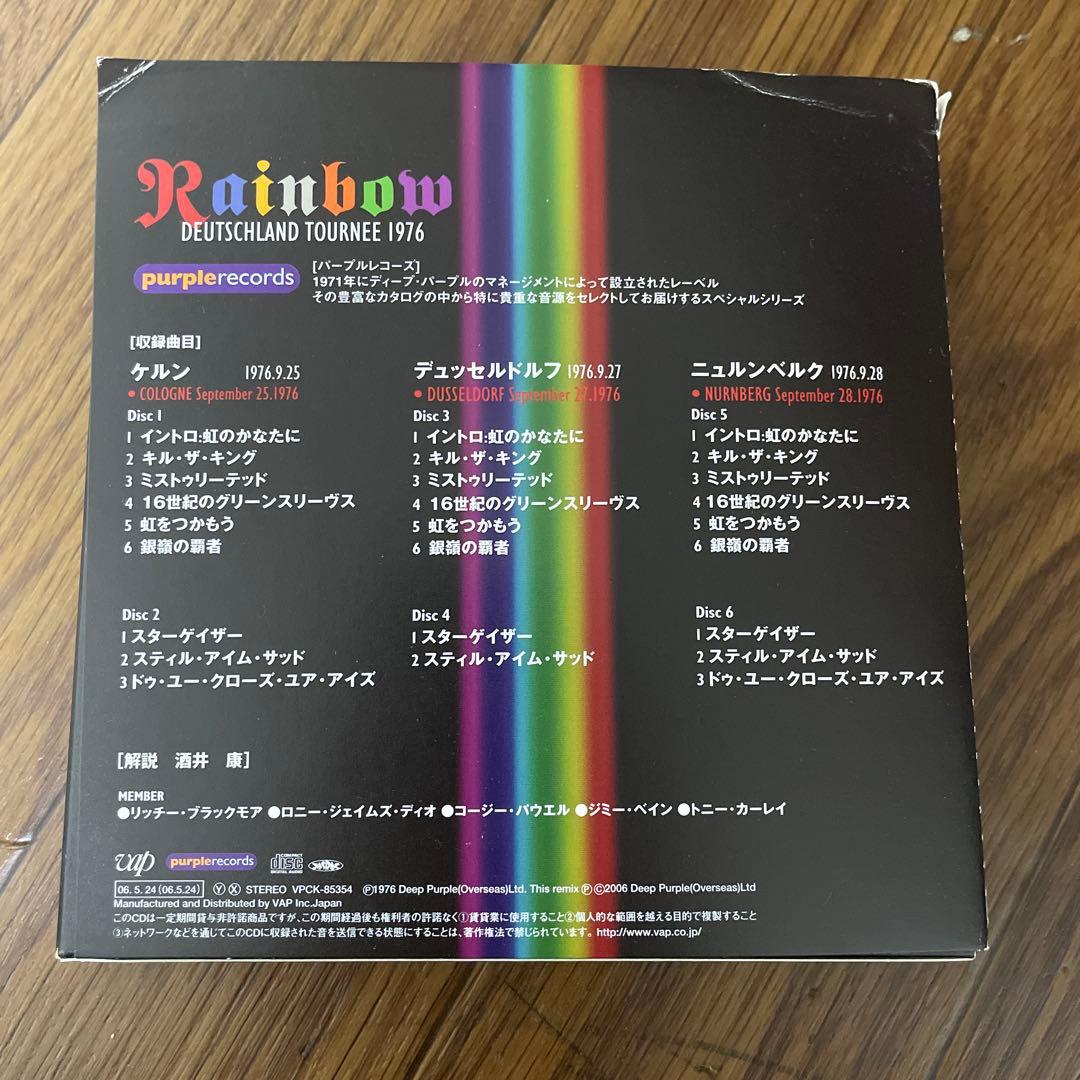 6CD ! レインボー ライブ・イン・ジャーマニー1976〜ツアー30周年BOX
