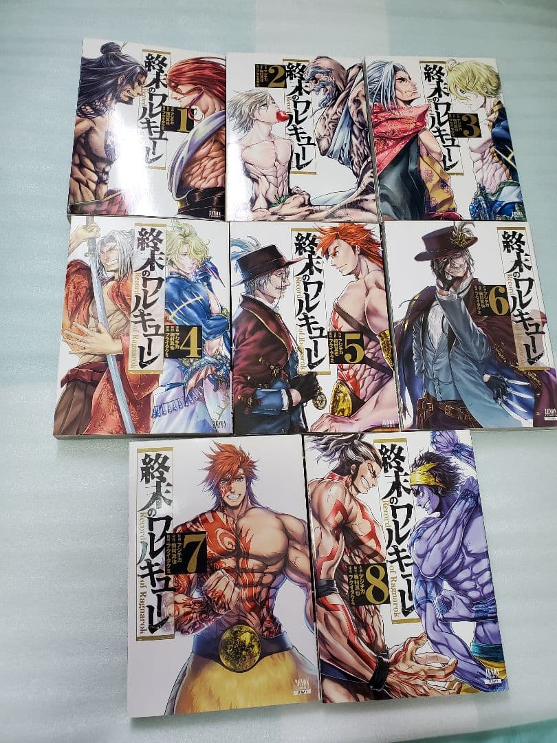 終末のワルキューレ 全巻 １～２７巻セット
