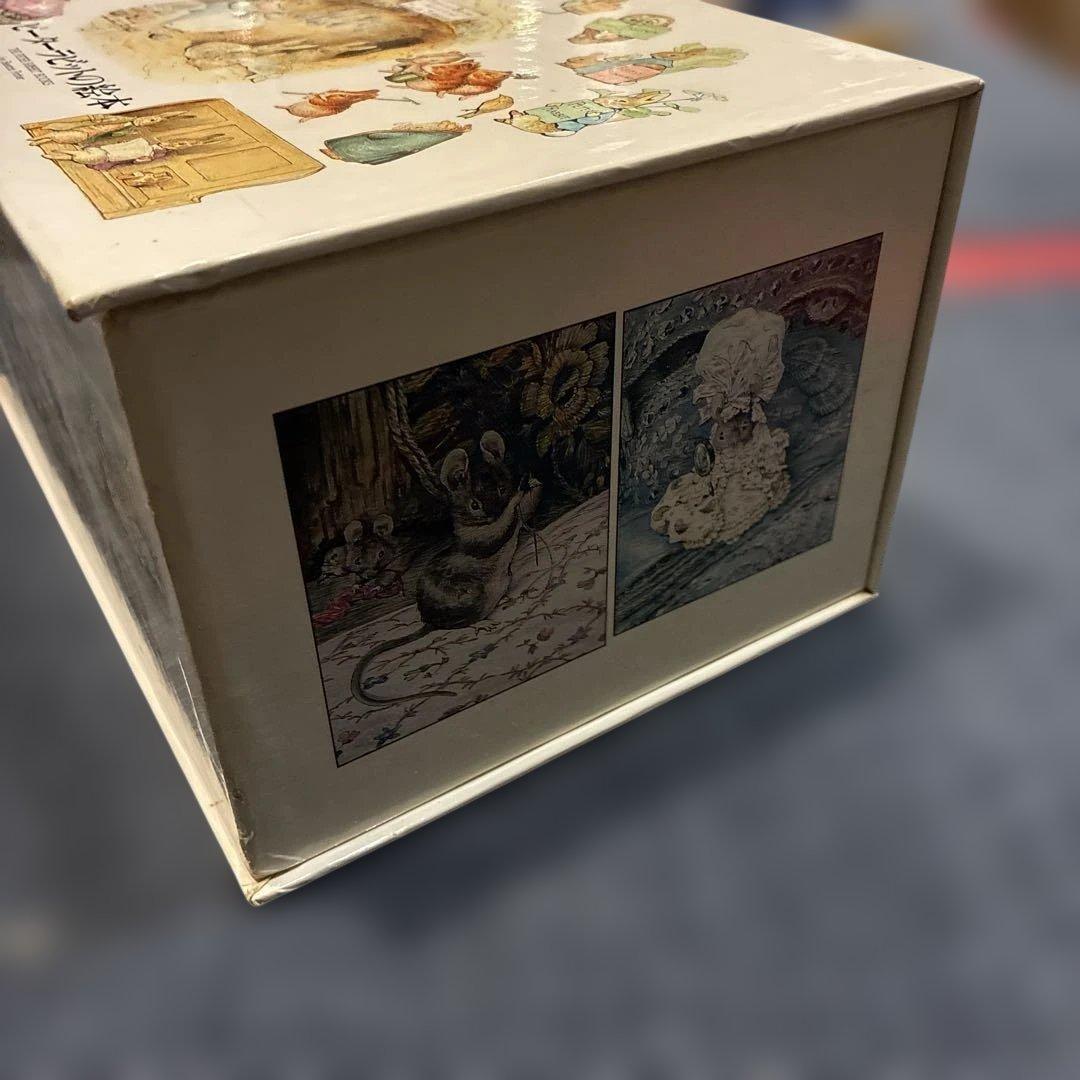 ピーターラビットの絵本 福音館 箱入りセット 全24巻