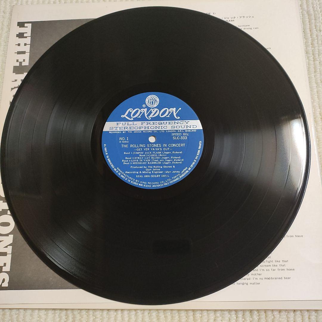 【美品ＬＰレコード】ローリング・ストーンズ／イン・コンサート