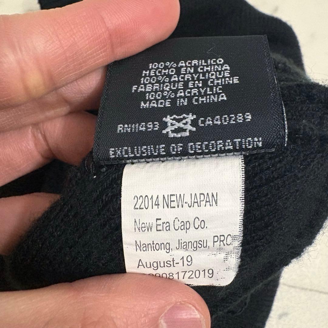 supreme ボックスロゴ　バンダナ　ビーニー　ニューエラ　ニット帽　ブラック