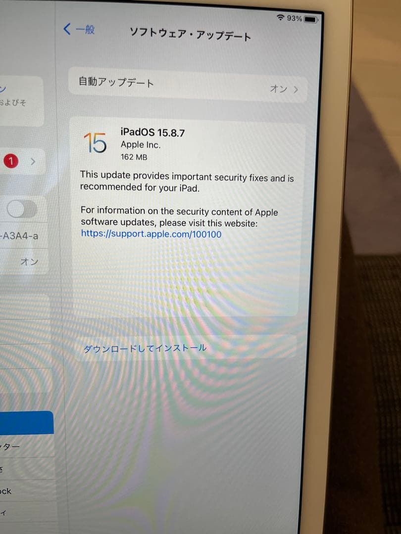 iPad Air2(型番A1566) 128GB シャンパンゴールド