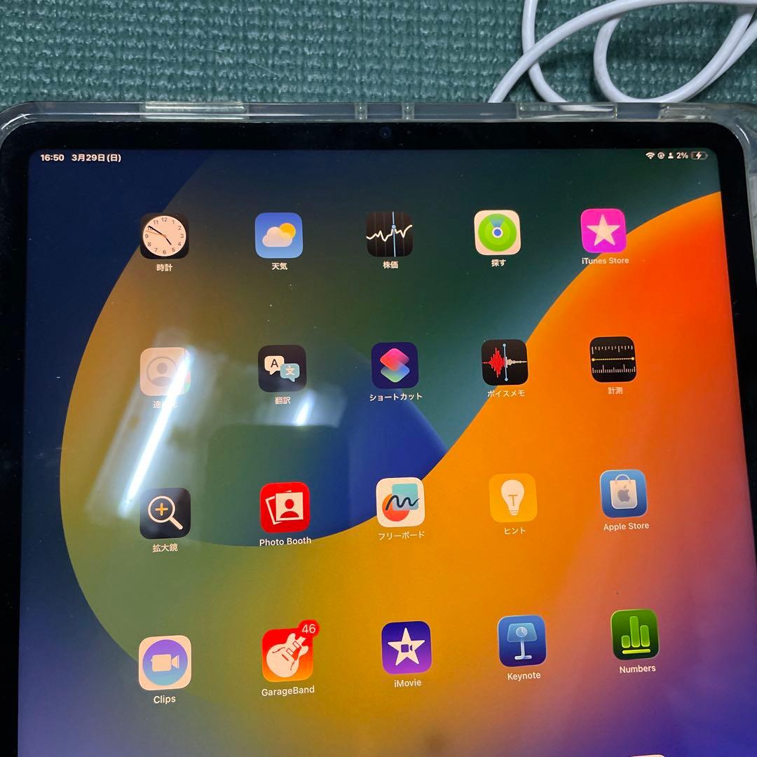 【第5世代】12.9インチiPad Pro 128GB