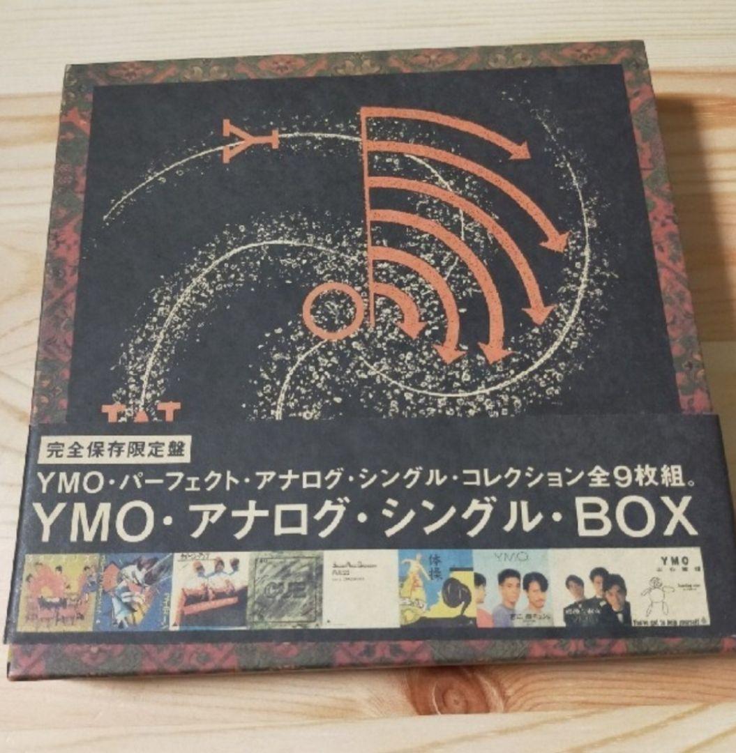 YMOレコード