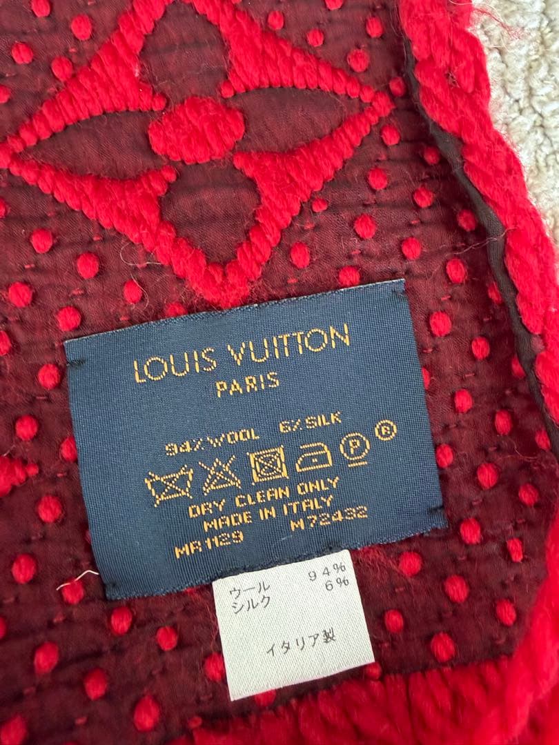 Louis Vuitton ロゴパターン マフラー