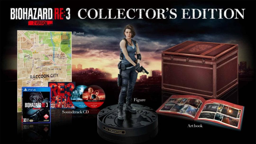 BIOHAZARD RE:3 Z Version COLLECTOR’S EDI