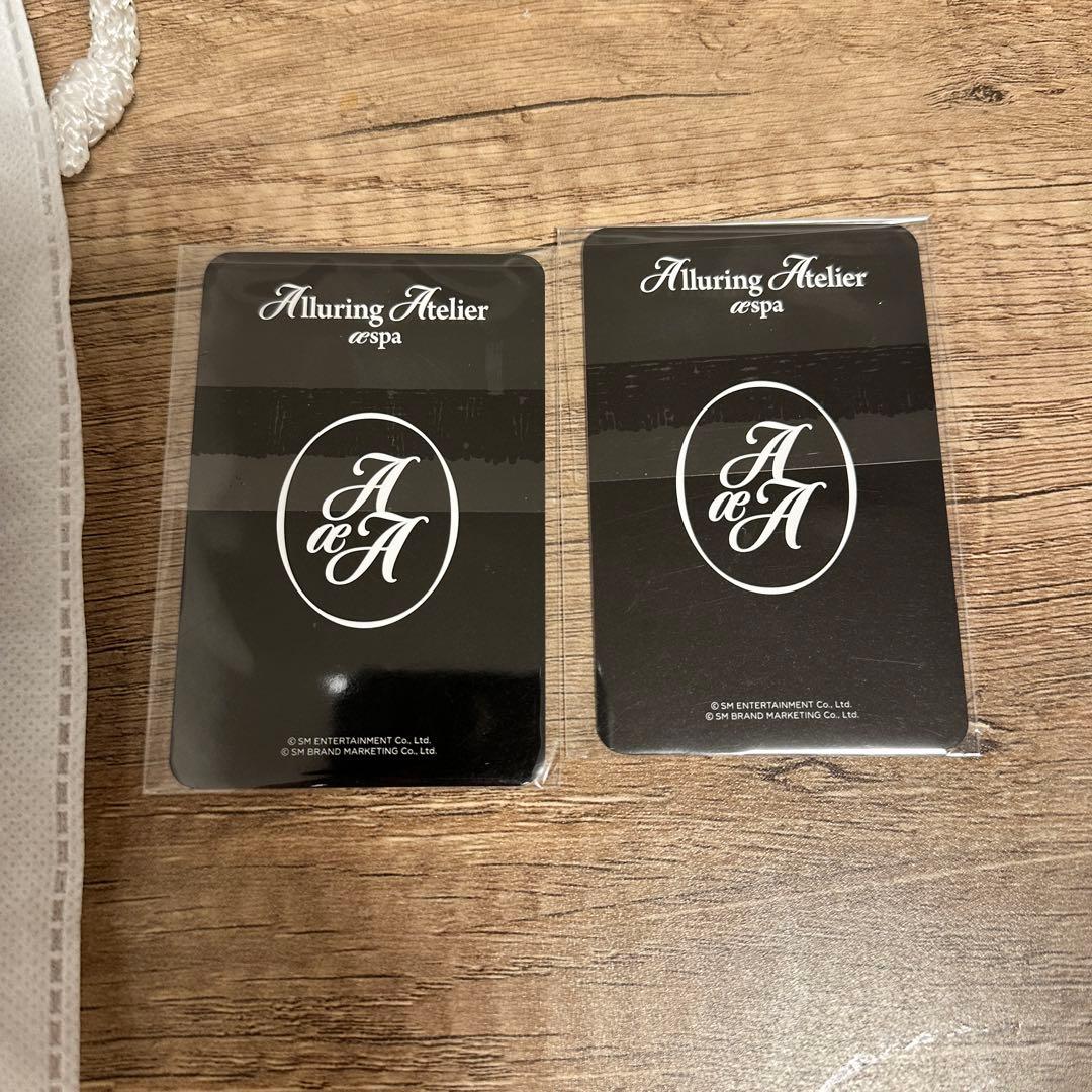 aespa alluring atelier keyring キーリングバッグ