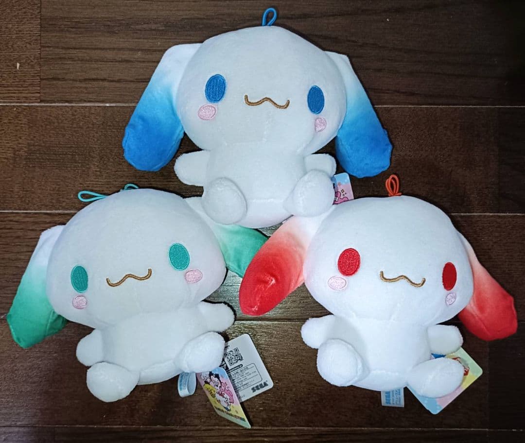 シナモロール シナモン　ぬいぐるみ 17点 まとめ売り