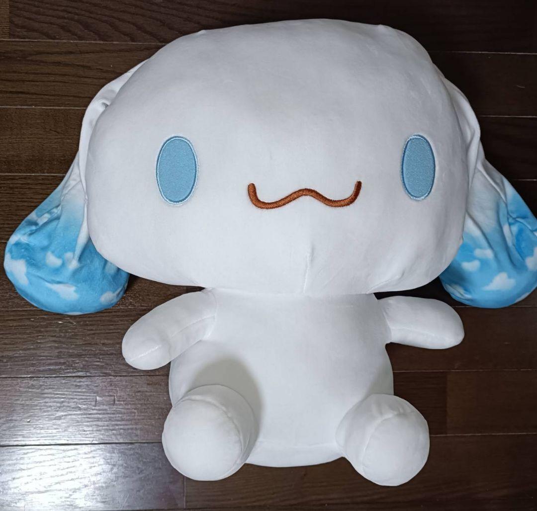 シナモロール シナモン　ぬいぐるみ 17点 まとめ売り