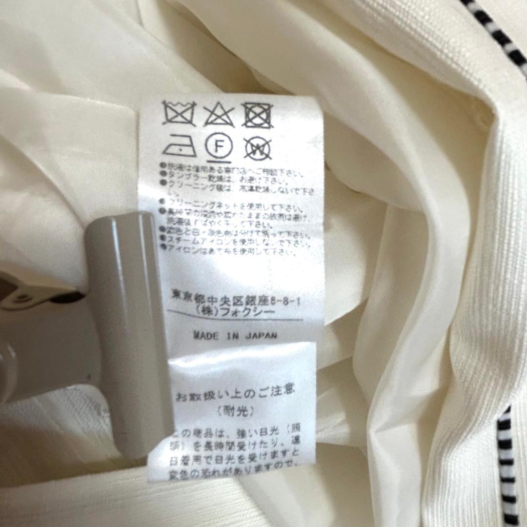 極美品✨フォクシー 定価12.9万 シルクコットン タックフレアワンピース