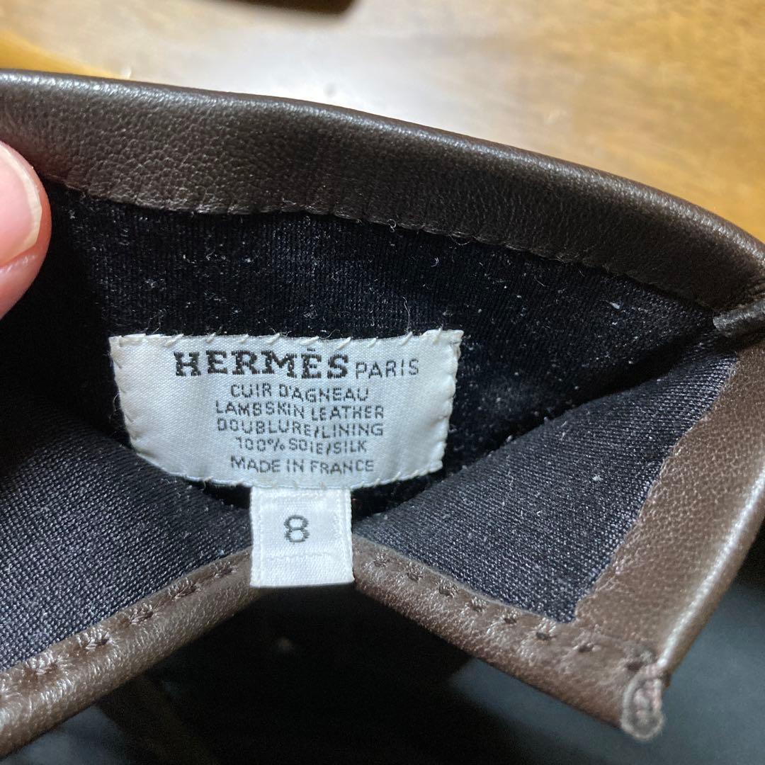 HERMES ラムスキンレザー 手袋 サイズ8 ブラウン