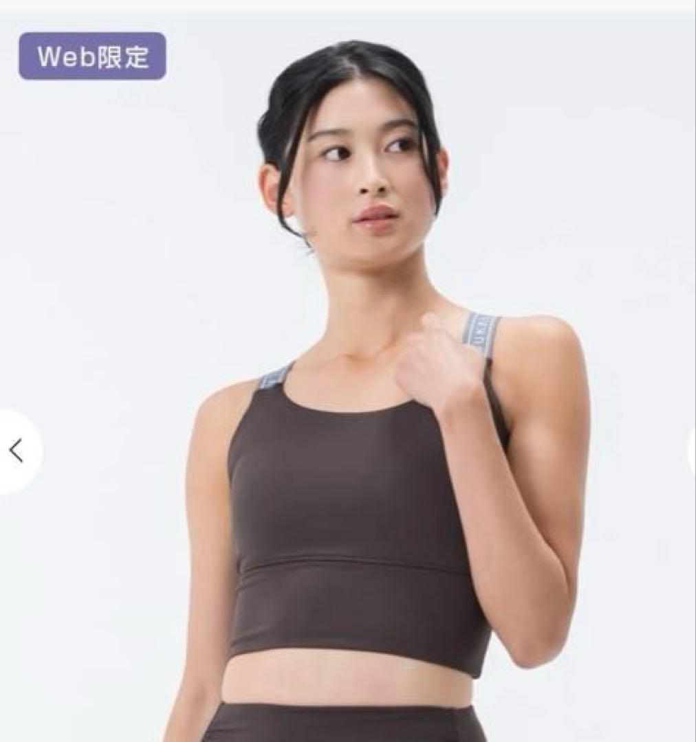 【SUKALA】バッククロスロゴブラトップ エスプレッソ Ｍ