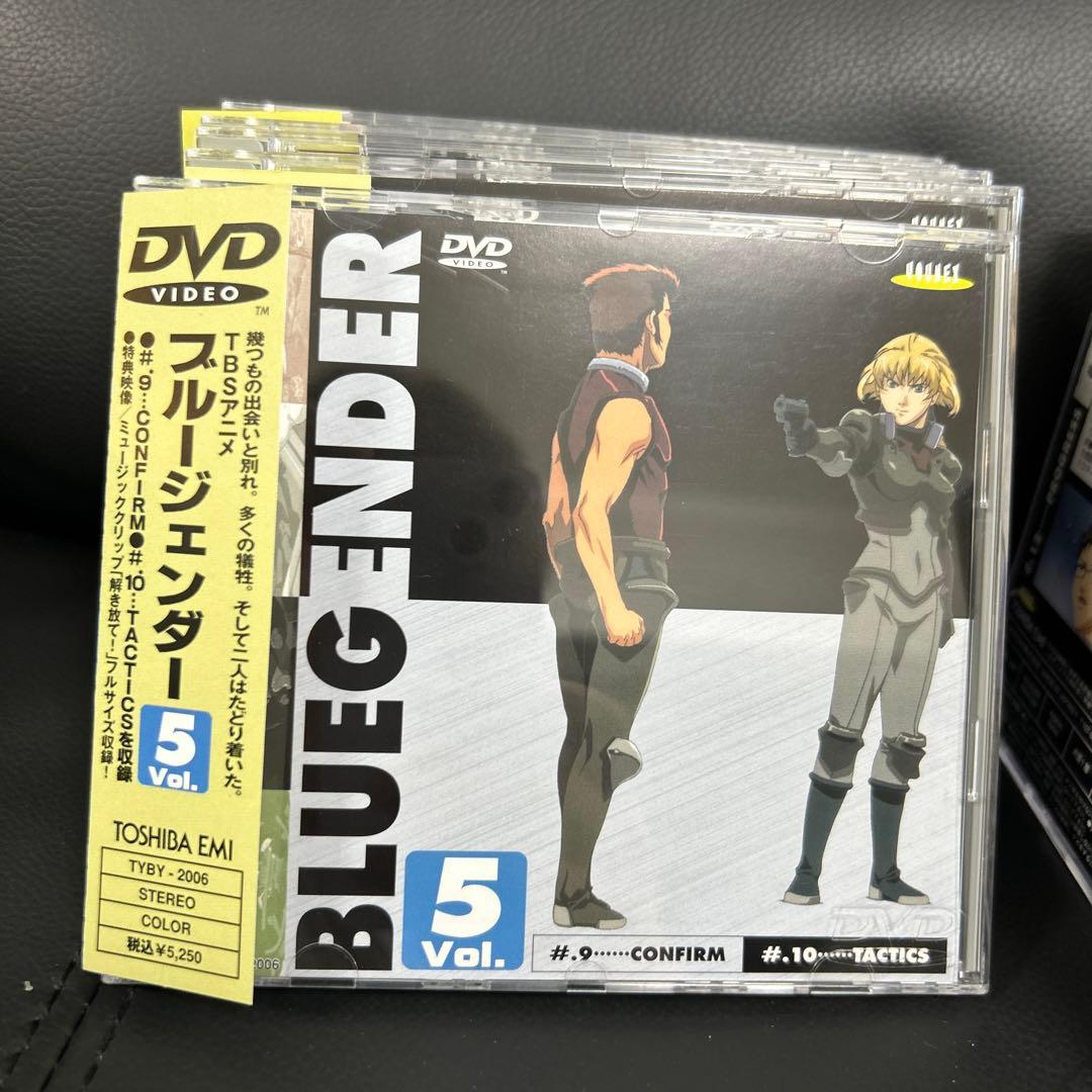BLUE GENDER ブルージェンダー DVD