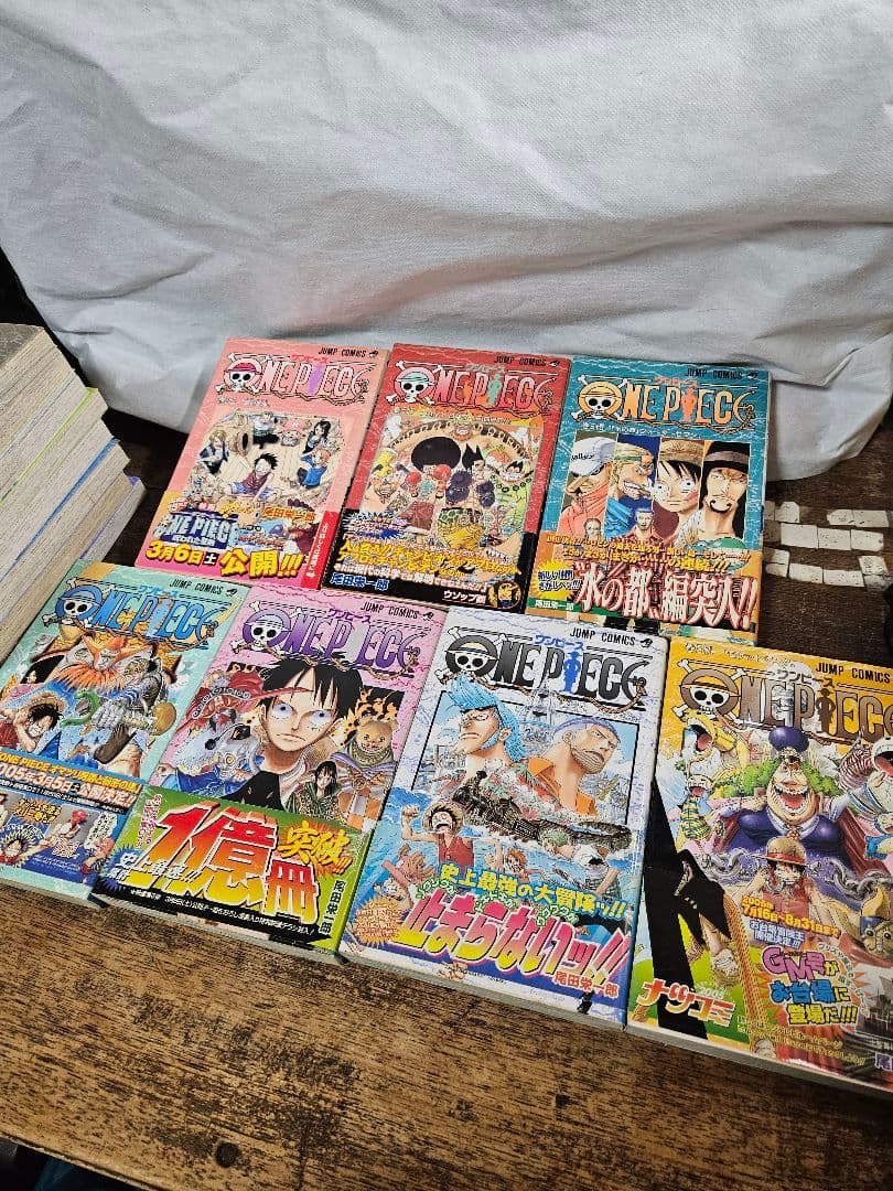 尾田栄一郎 ワンピース ONE PIECE 初版　帯 集英社　ジャンプ