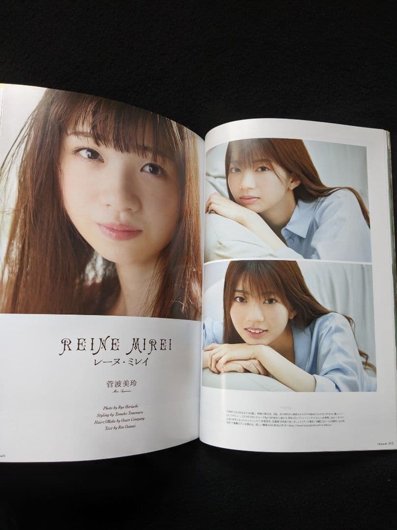 HaaaaaN 高本彩花　菅波美玲　高瀬愛奈　大谷映美里　蟹沢萌子　生写真