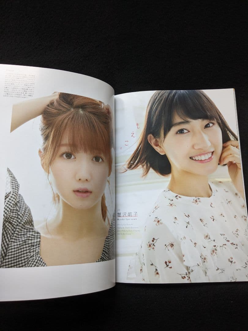 HaaaaaN 高本彩花　菅波美玲　高瀬愛奈　大谷映美里　蟹沢萌子　生写真