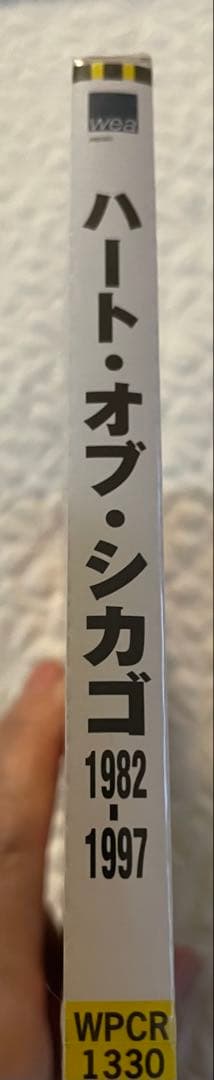 未開封/ハート•オブ•シカゴ1982-1997/日本編集ベスト•アルバム