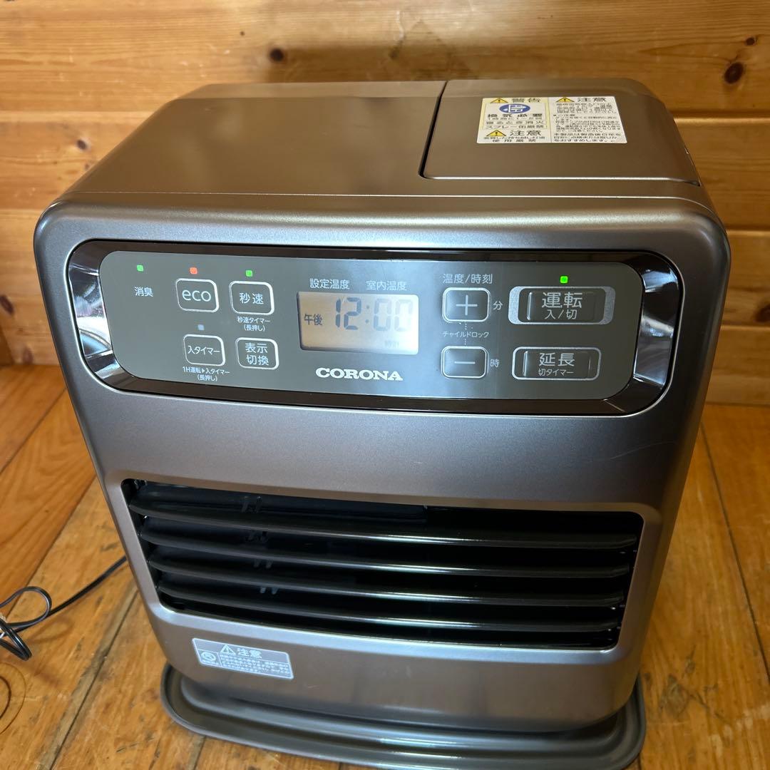 2025年製　CORONA FH-VG3325Y 石油ファンヒーター　極
