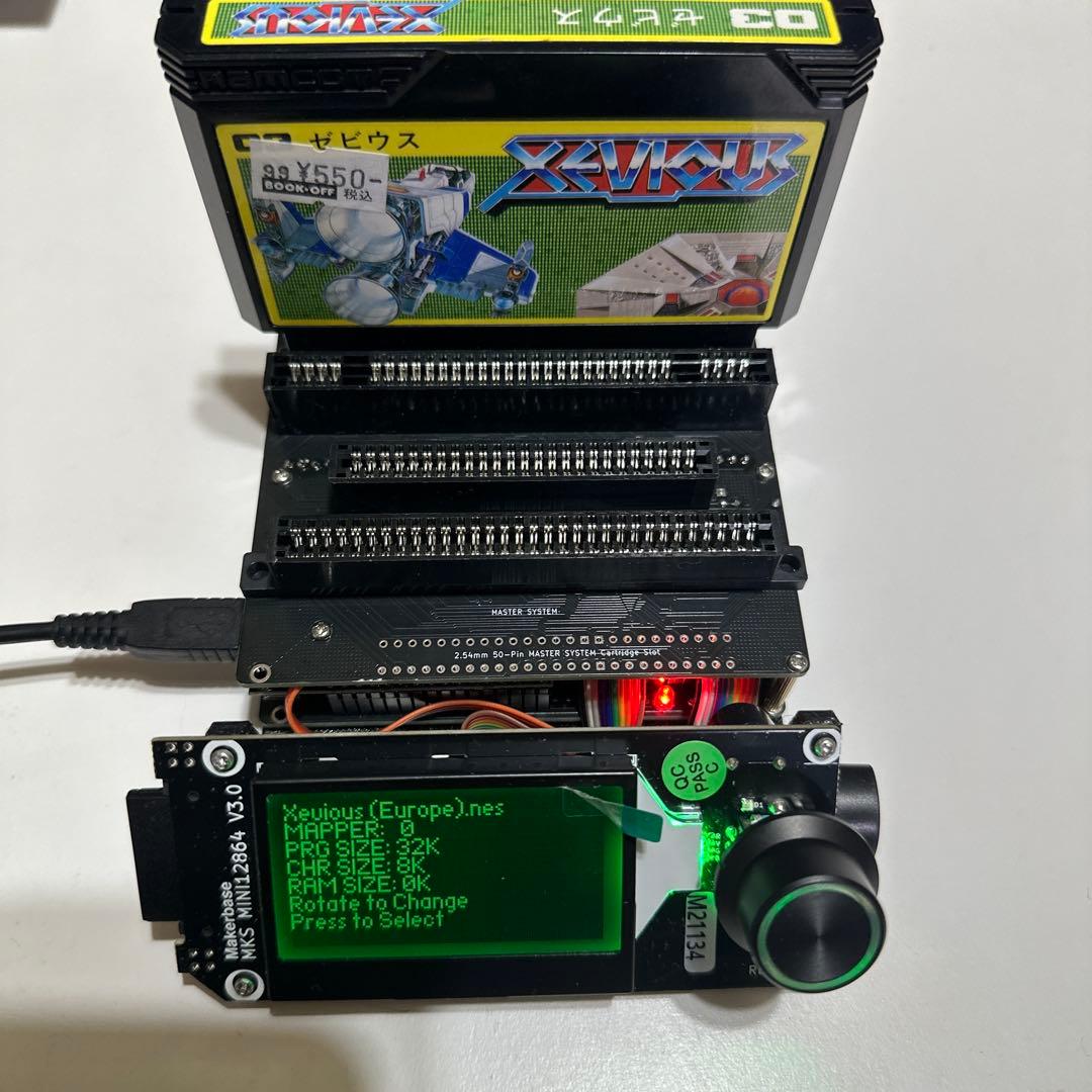 CartridgeReader V5(CartReader)SA1対応 即購入可