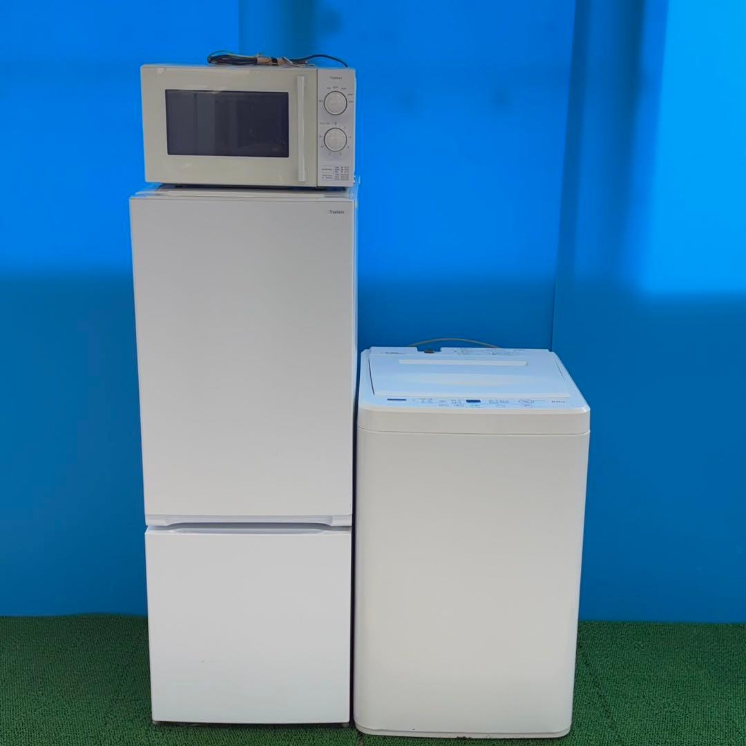 834 ヤマダ　国内メーカー　新生活応援セット　冷蔵庫　洗濯機　極美品　値引き可