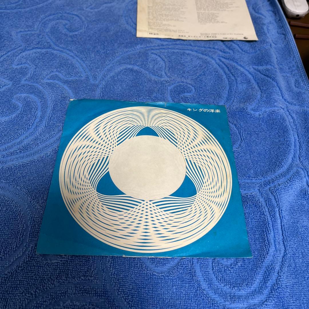 Linda Jones リンダ・ジョーンズ　国内版　シングルレコード