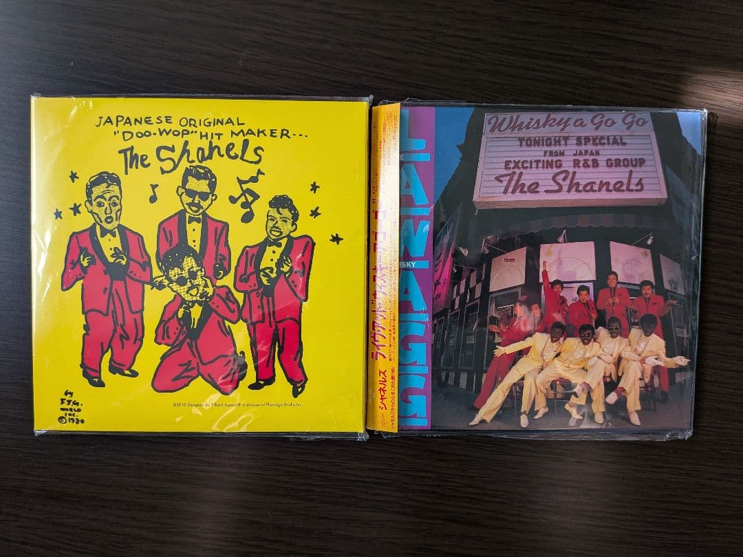 The Complete ～ History of RATS & STAR