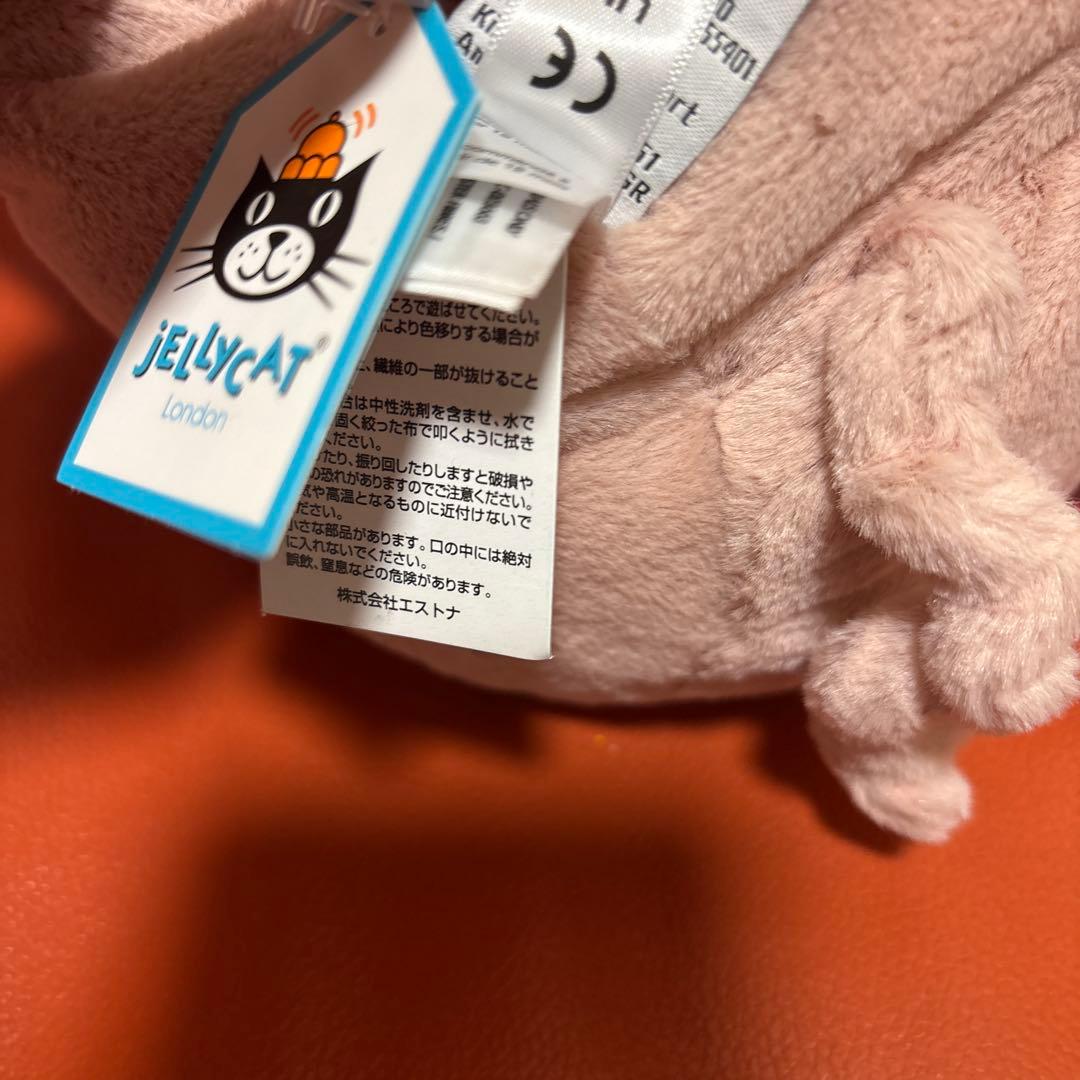  Glamorama Pig (GLAM3P) グラモラスぶた