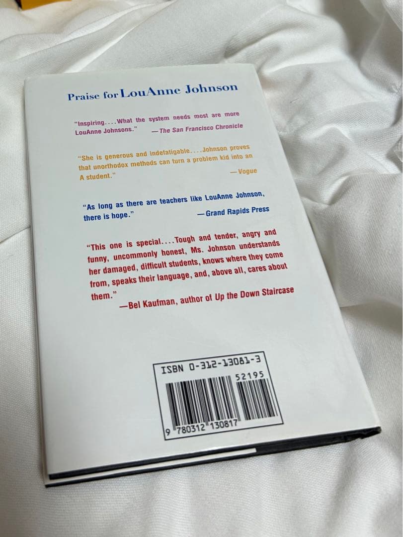 ルアン先生はへこたれない　LouAnne Johnson ルアン・ジョンソン