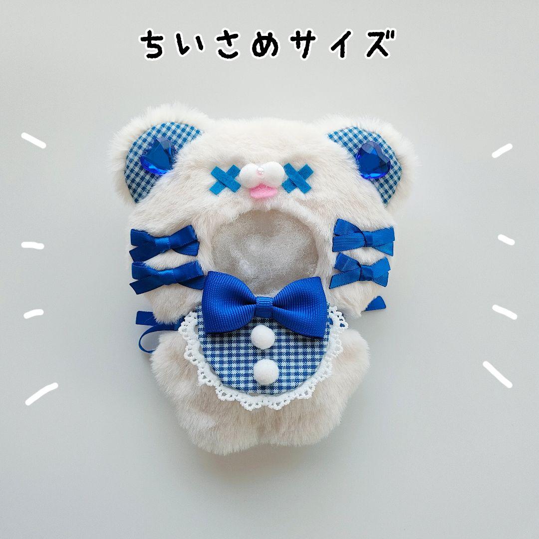❣️ぽんず様❣️