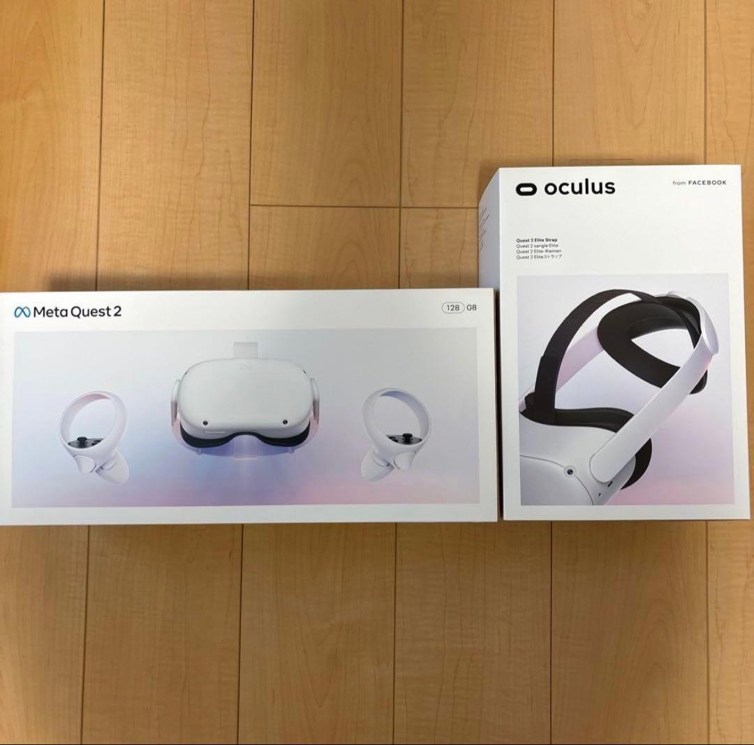  QUEST 2 128GBと純正エリートストラップ