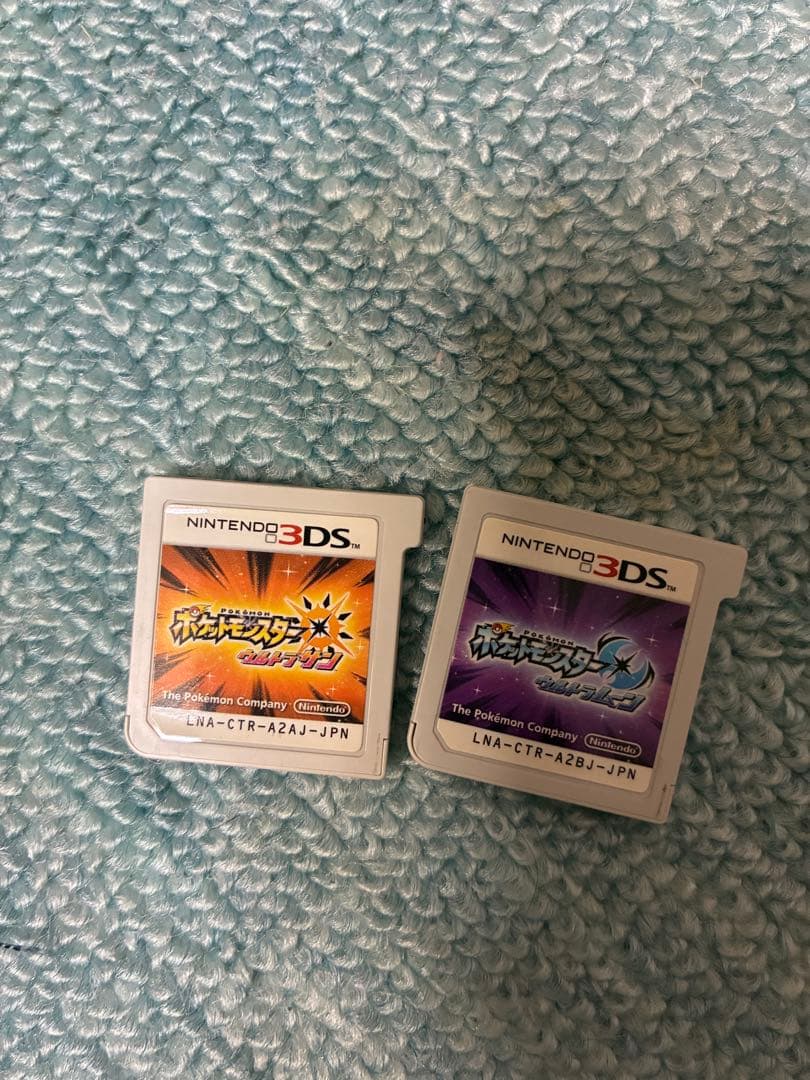 3DSカセット　ウルトラサン　ウルトラムーン