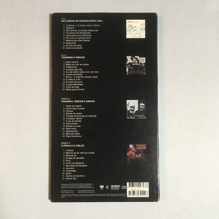 Vinicius / Toquinho CD4枚セット