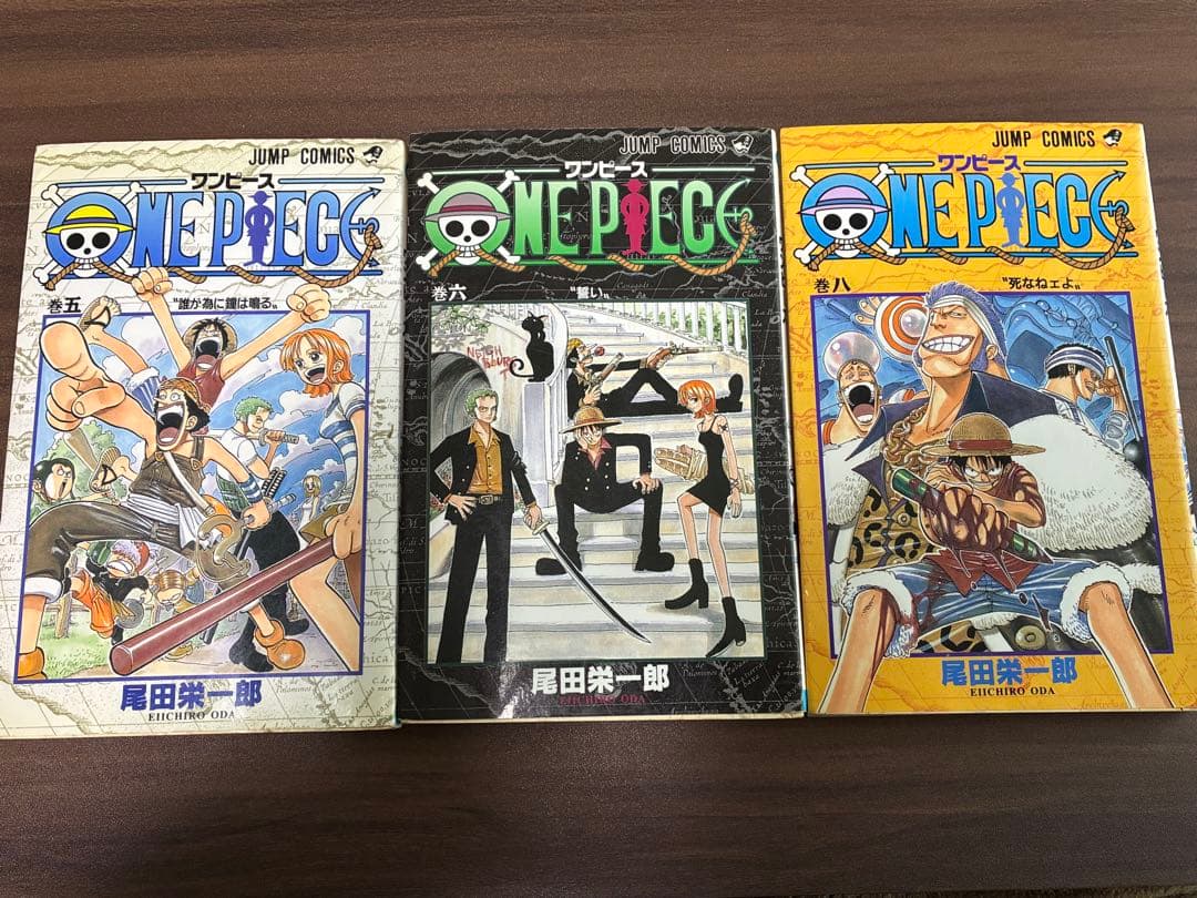 【初版】ONE PIECE 第一巻 5巻、6巻、8巻初版付き