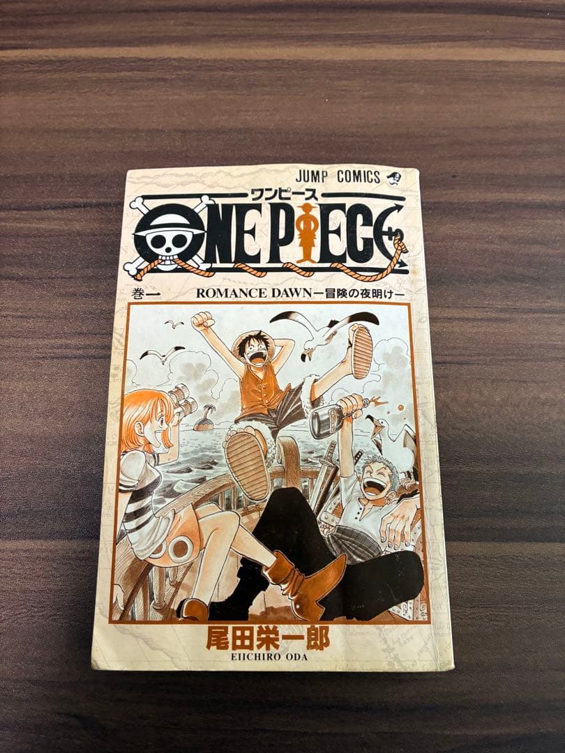 【初版】ONE PIECE 第一巻 5巻、6巻、8巻初版付き