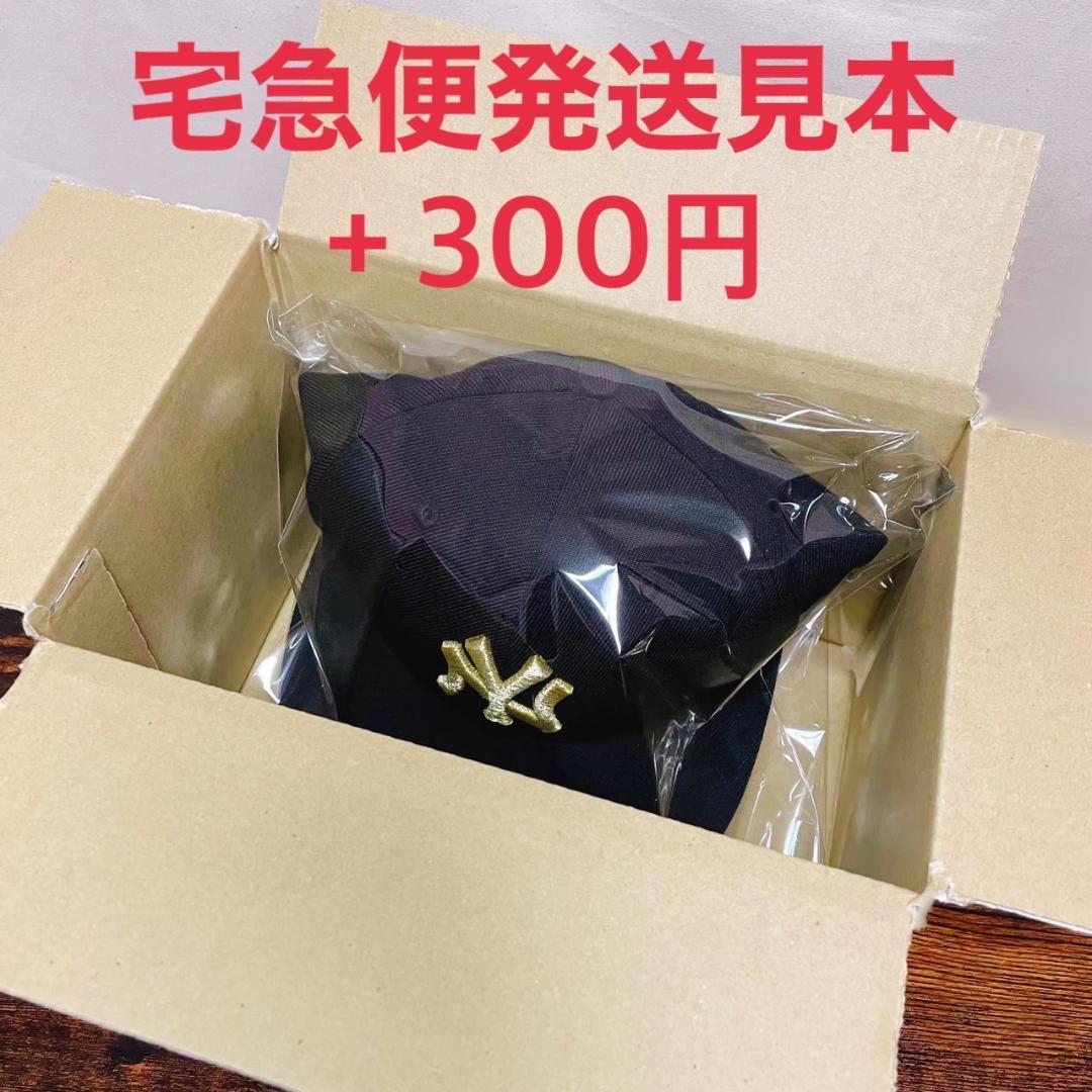 N21 NEW ERA アトランタ・ブレーブス キャップ 7 1/8 MLB