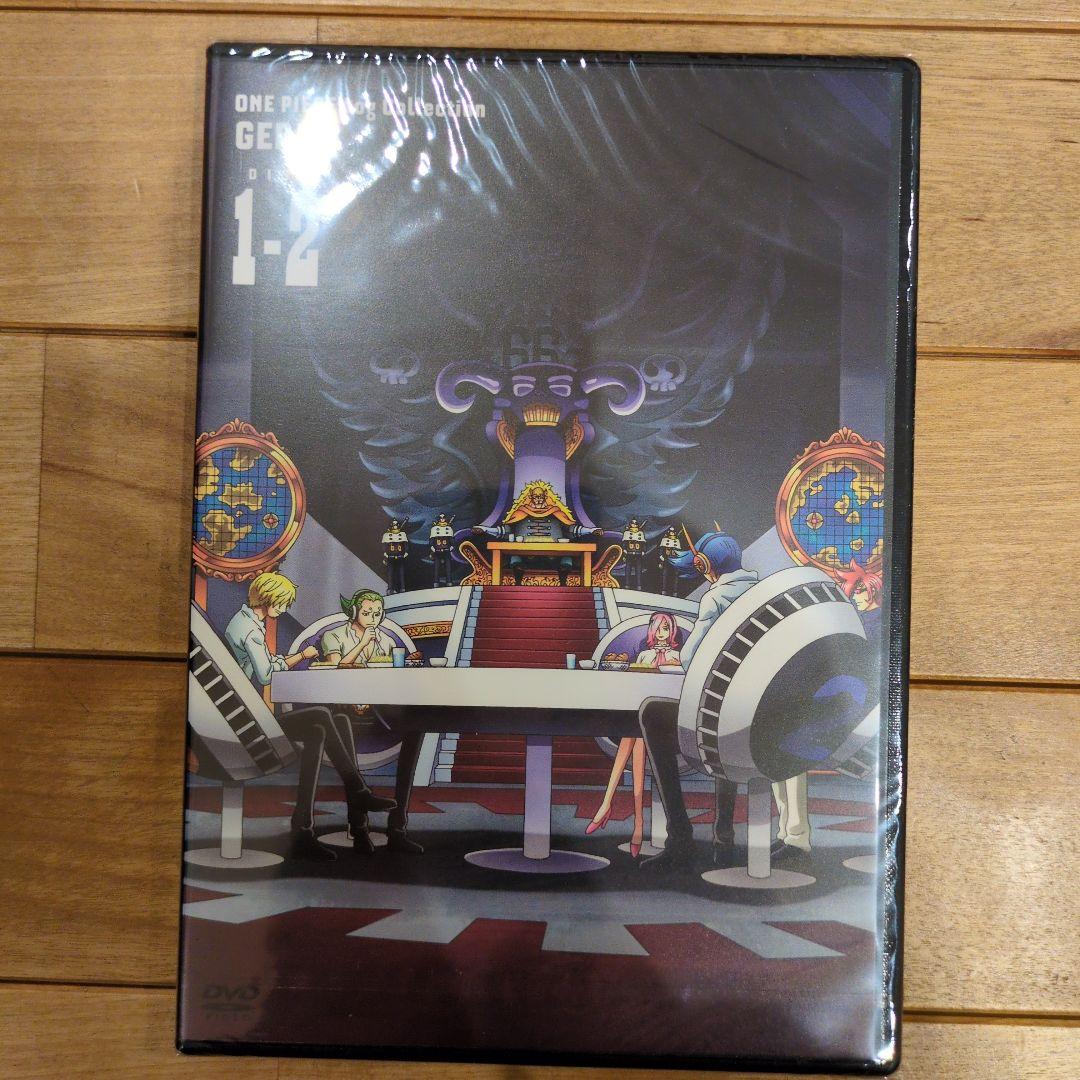 アニメ ONE PIECE Log Collection GERMA