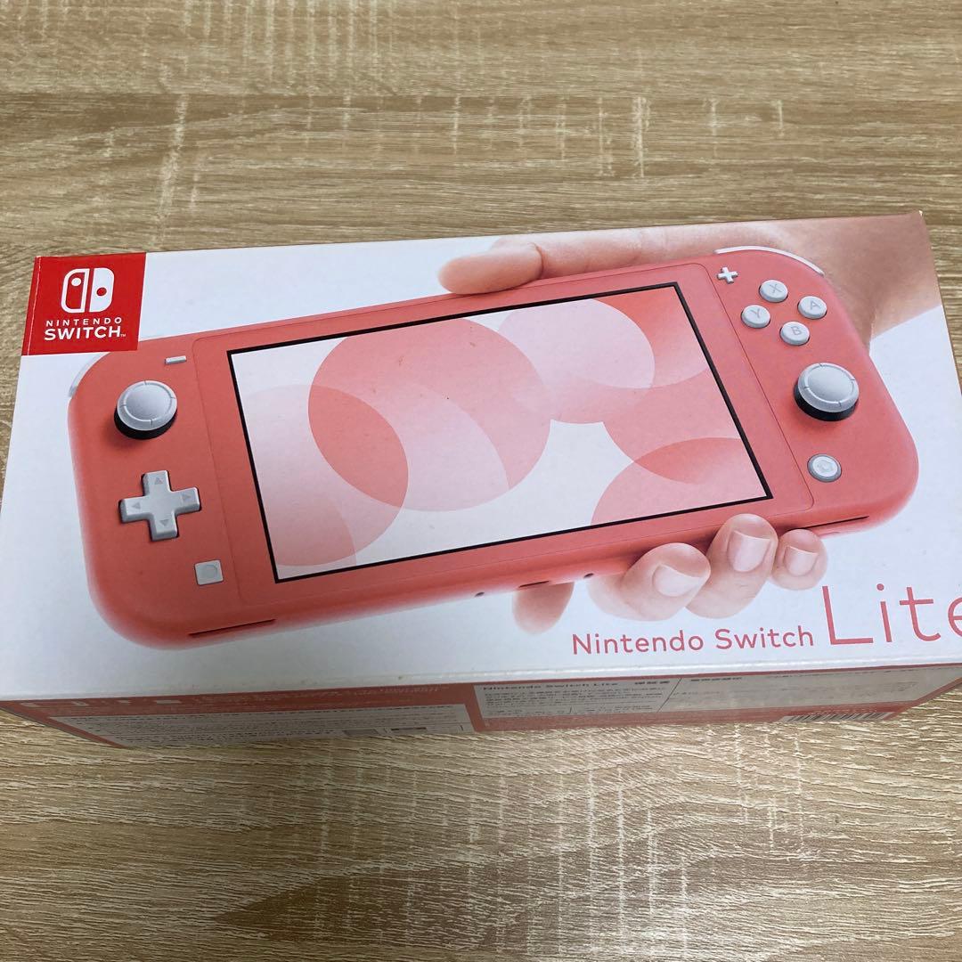 Nintendo Switch Lite / コーラル