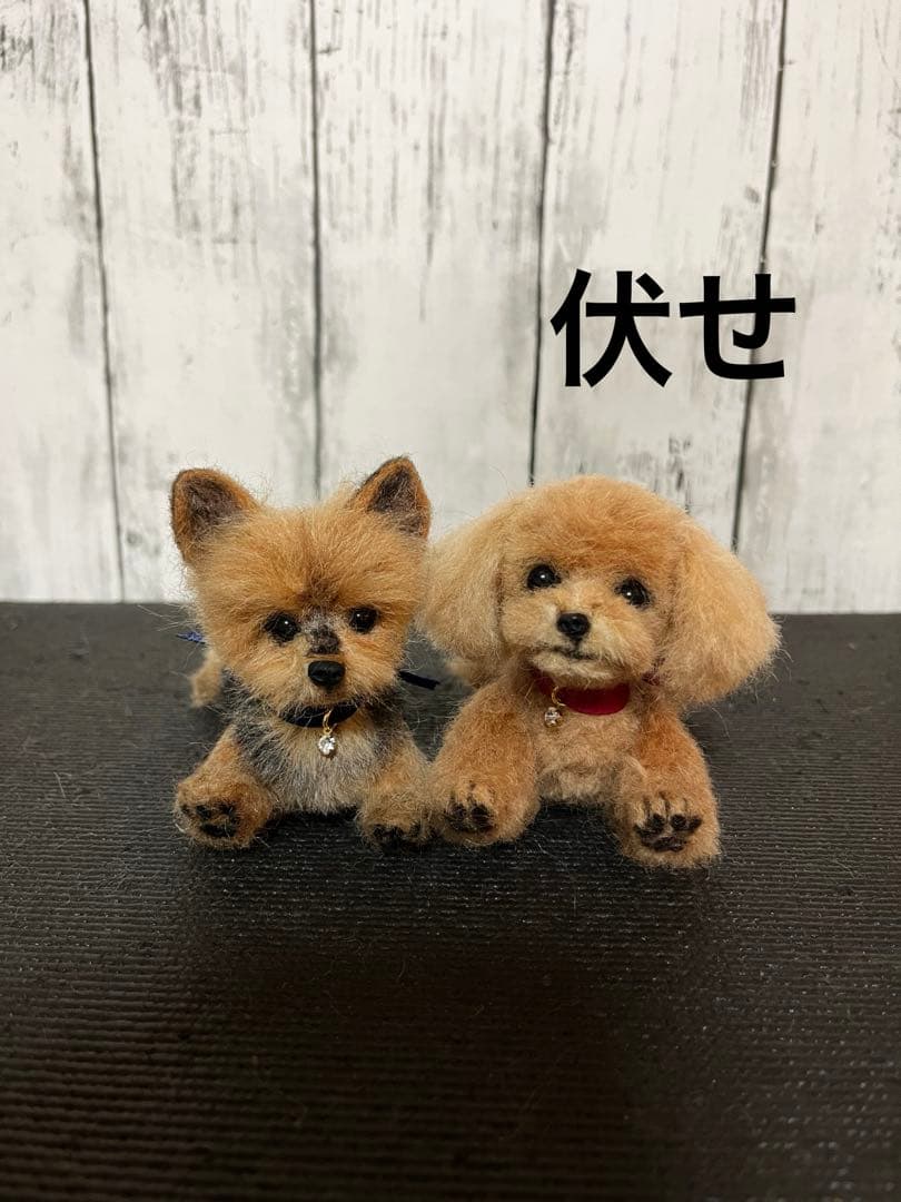 羊毛フェルト　うさうさ様