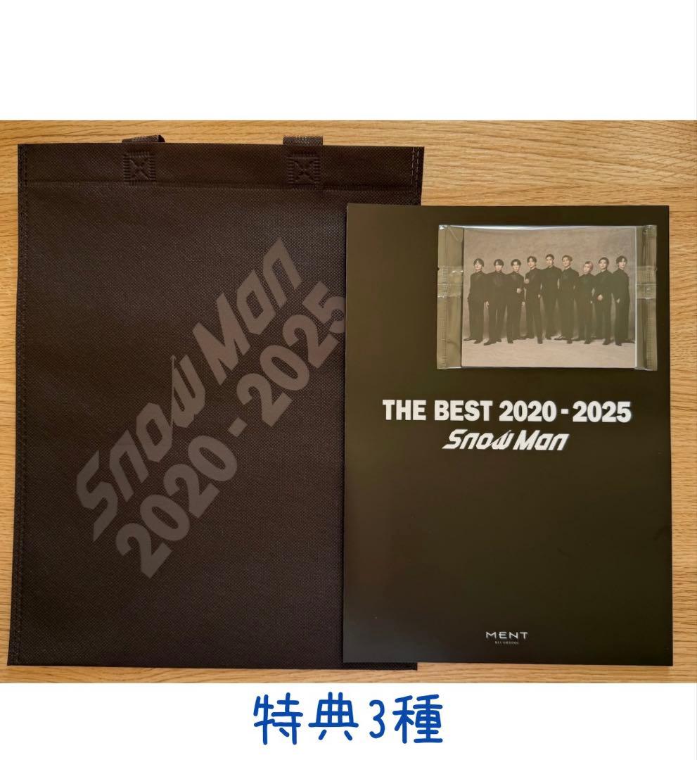 Man 「THE BEST 2020 - 2025」 特典あり 3形態