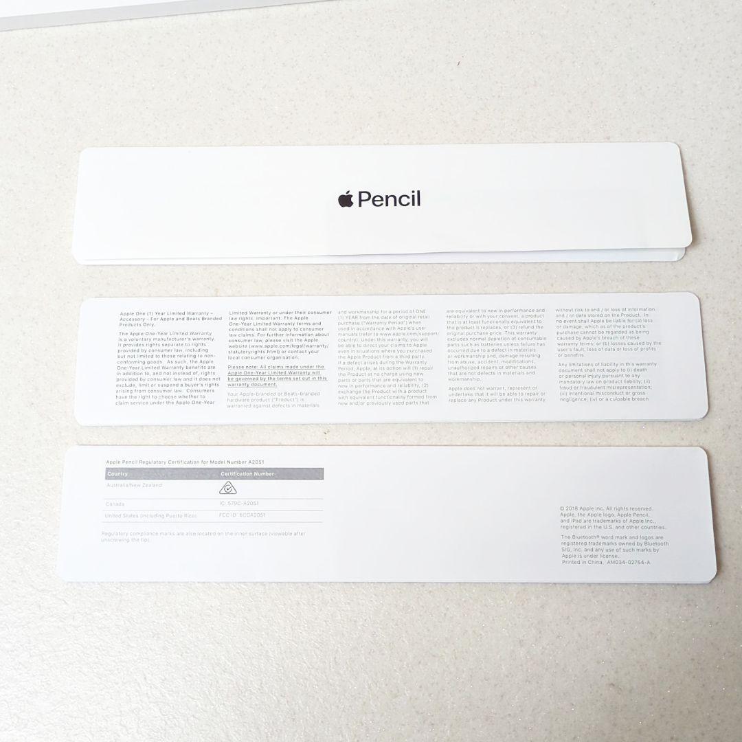 Apple Pencil (第2世代) MU8F2J/A A2051
