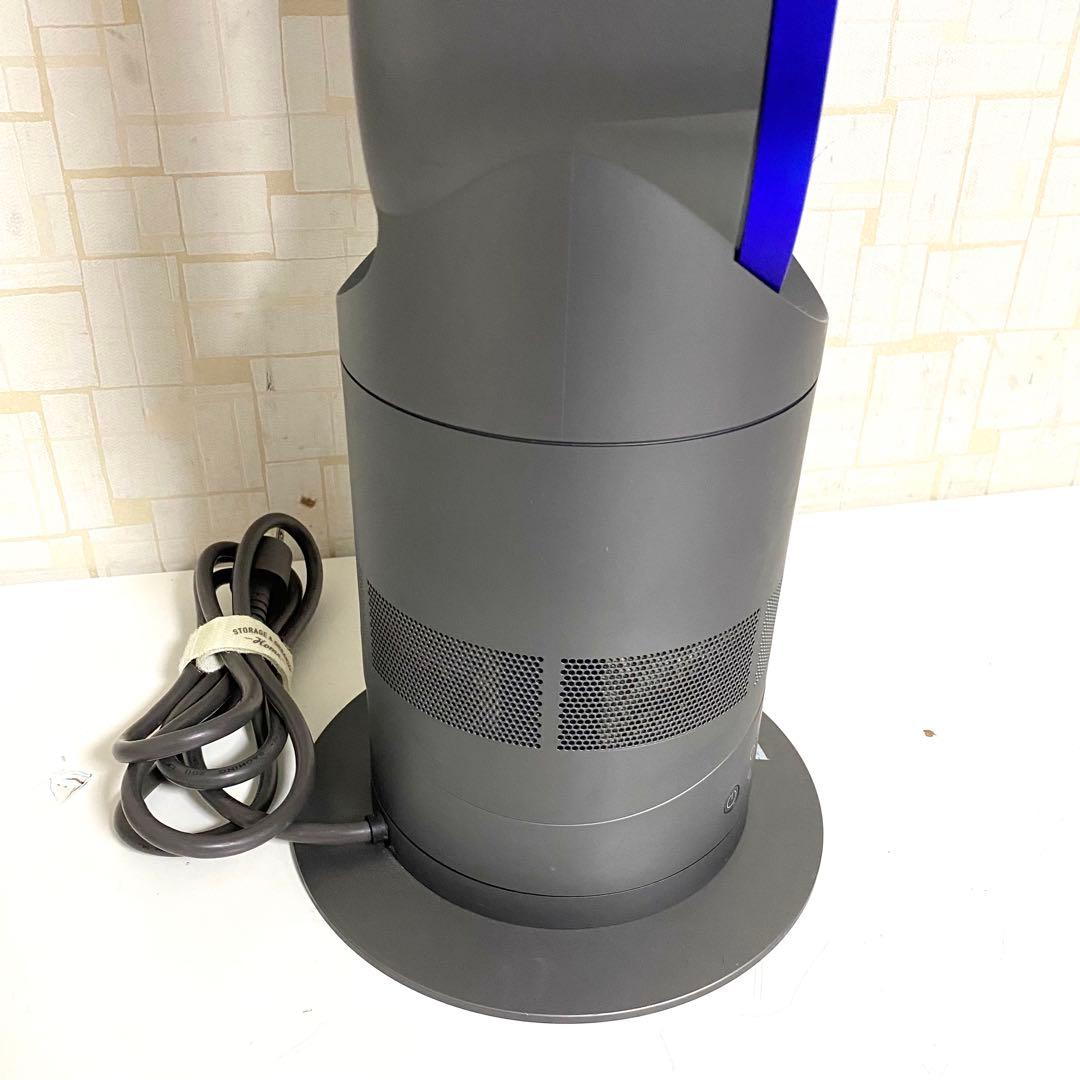 dyson AM04 HOT＆COOL 純正リモコン付 2011年製