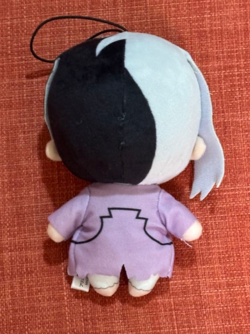 Dr.STONE コレぬい ぬいぐるみ あさぎりゲン