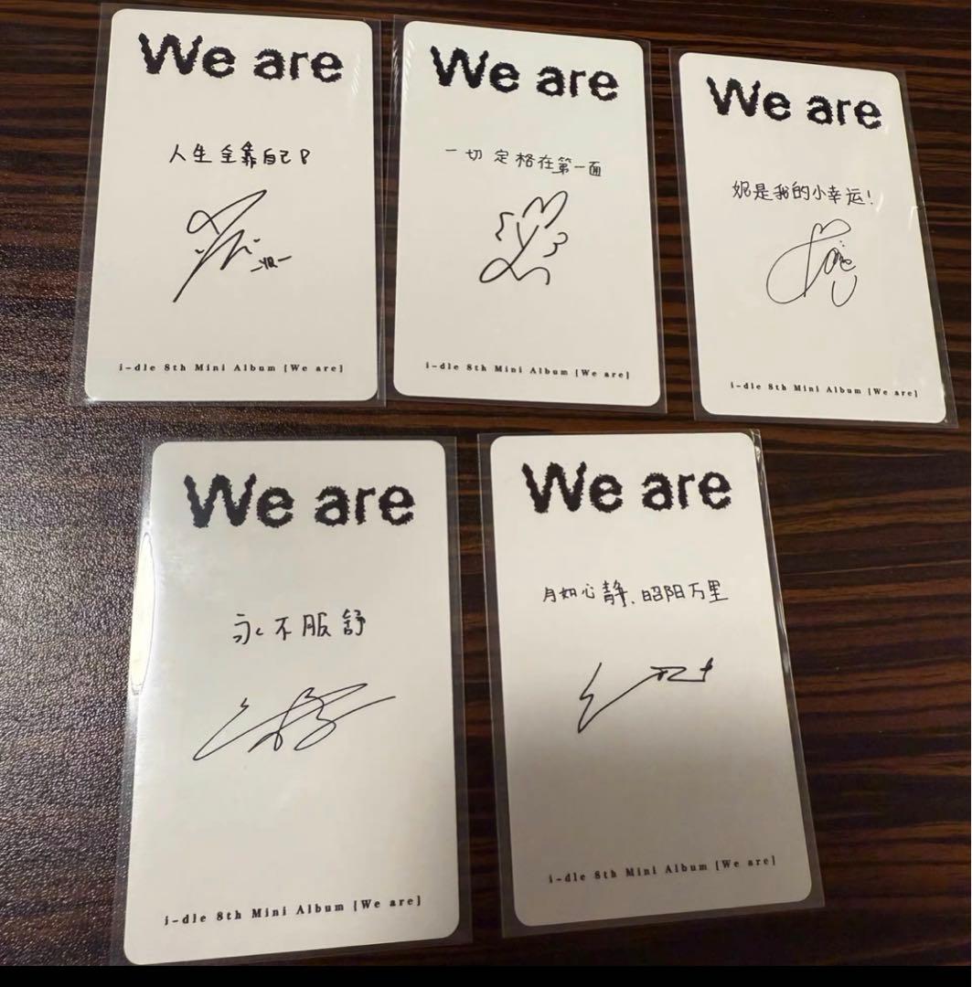(G)I-DLE I-DEL mini8 kpopmerch 特典 5枚セットA