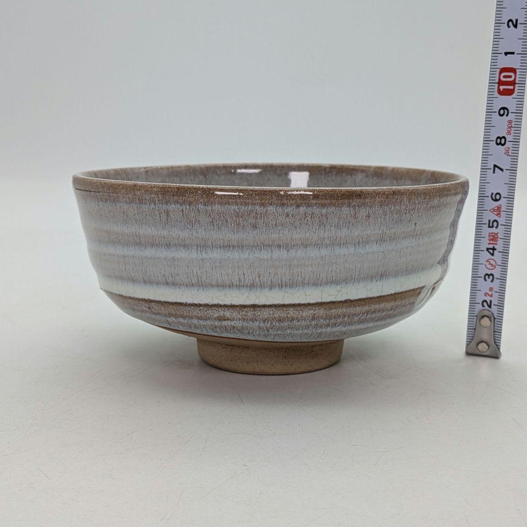 七代窯元大塩正人 萩釉窯変茶盌 共箱共布栞 赤膚焼 抹茶碗 抹茶茶碗 茶道具